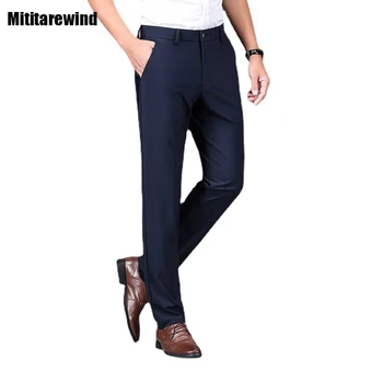 Мужские брюки-модельки, весна-лето, тонкие деловые повседневные костюмные брюки, Прямые брюки со средней талией, стрейчевые Драповые брюки для мужчин, размер 29-40