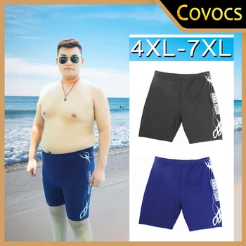 Мужские плавательные штаны большого размера 4XL-7XL, талия 34-45 дюймов