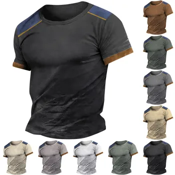 Мужские рубашки Стереоскопические Квалифицированные повседневные рубашки Мужская рубашка с коротким рукавом Мужская дизайнерская одежда