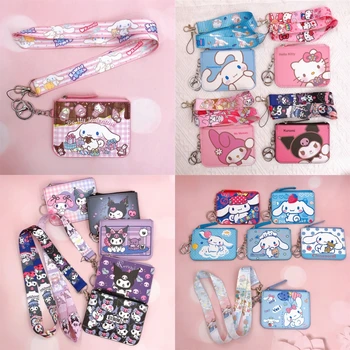 Мультяшный милый Sanrio Hello Kitty Kuromi, Сумка для карт, кошелек, Упаковка для карт, Нагрудная пластина с кольцом для ключей, Подвесная веревка