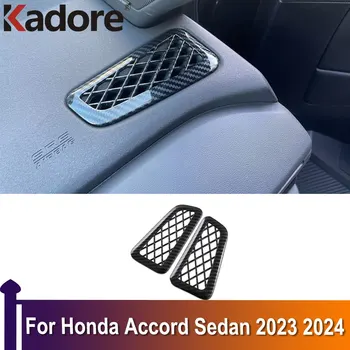Накладка Крышки Переднего Вентиляционного Отверстия Для Honda Accord Седан 2023 2024 ABS Карбоновое Волокно Стайлинг Автомобиля Аксессуары Для Интерьера