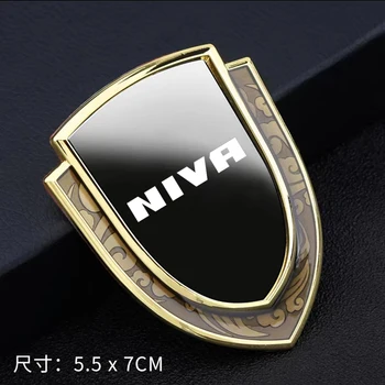 Наклейка с логотипом на боковой стороне кузова автомобиля, щит для стайлинга автомобилей, Эмблема, значок, наклейка на окно автомобиля для автомобильных аксессуаров lada niva