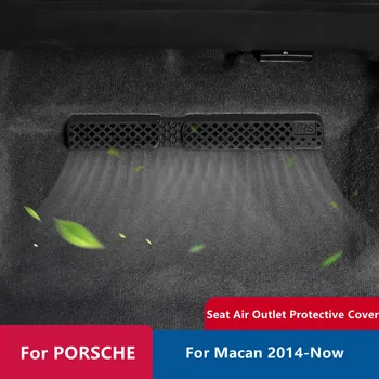 Напольное покрытие автомобиля, Вентиляционное отверстие для Porsche Macan Под сиденьем Автомобиля, Воздуховыпускной пылезащитный фильтр, Защитная пылезащитная внутренняя отделка, черный