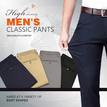 Новые Тонкие мужские повседневные брюки с высокой эластичностью Sunmmer Classic Solid Color, деловая повседневная одежда, брюки для официальных костюмов, прямая поставка