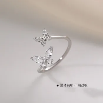Открытое кольцо из стерлингового серебра премиум-класса с бабочкой и цирконием, Женская Европейская и американская мода, Персонализированное кольцо на указательный палец, INS