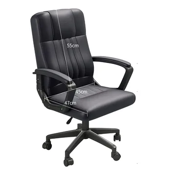 Офисные кресла Cortex Поднимающиеся И Опускающиеся Бытовые Бесшумные Роликовые Кресла для конференций Вращающиеся, удобные для учебы и сидячего образа жизни