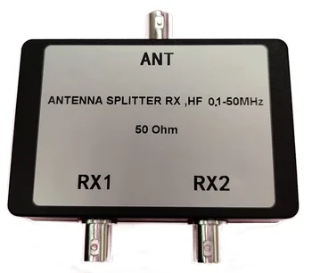 Пассивный делитель мощности Объединитель антенный разветвитель RX HF 1-150 МГц