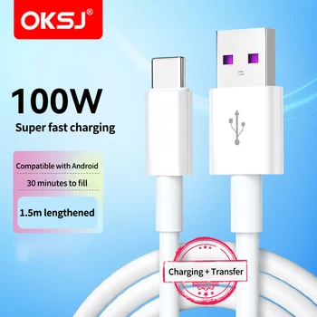 Подлинный USB-кабель для быстрой зарядки OKSJ 5A Type C для зарядки телефонов высокой мощности мощностью 100 Вт, бесплатная доставка для смартфона