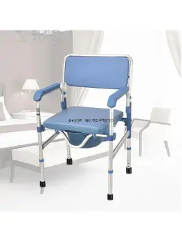 Подставка для унитаза для пожилых людей, подлокотник для унитаза, подставка для унитаза для беременных женщин, кресло-бустер для унитаза для инвалидов