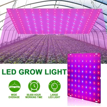 Полный спектр светодиодных ламп для выращивания растений мощностью 2000 Вт, Гидропонная лампа 110 В мощностью 1000 Вт, Фито-лампы для теплиц мощностью 1500 Вт, Осветительная коробка для выращивания цветов