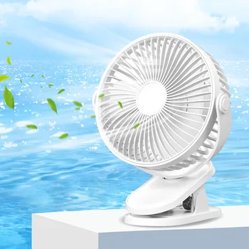Портативный мини-вентилятор охлаждения на 360 градусов, маленькие охлаждающие вентиляторы Ventilador с 3 скоростями без звука, сильный ветер для студенческого общежития