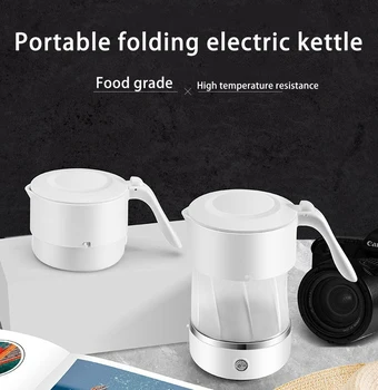 Портативный складной электрический чайник Объемом 0,5 л, кухонные приборы, Термокружка, Бойлер для путешествий, кофейник, Заварочный чайник из детского силикона
