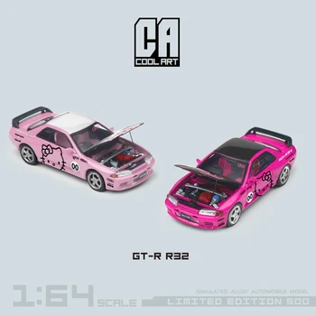 * Предварительный заказ * Cool Art 1: 64 Nissan GT-R R32 розового цвета для коллекции и показа