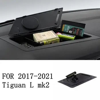 Применимо к 2017-2021 Tiguan L mk2 Коробка для хранения центральной консоли Аксессуары для модификации интерьера накладка