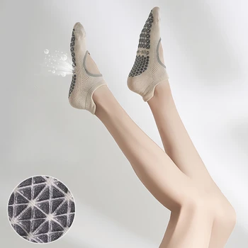 Профессиональные носки для йоги, силиконовые Нескользящие дышащие хлопчатобумажные Женские носки для балета на батуте с открытой спиной, Напольные носки