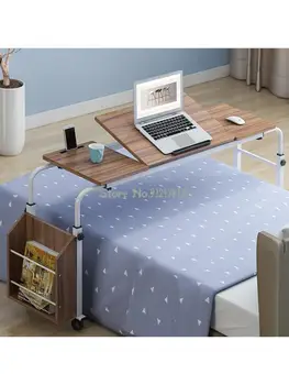 Регулируемая кровать передвижной подъемный столик для ленивой поперечной кровати выдвижной настольный столик для ноутбука простой столик для кормления