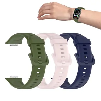 Ремешок для Huawi Fit 2 Wristband Fit 2 Strap Наручный ремень для Huawi Fit 2 Sport Band Сменный браслет Аксессуары для смарт-браслета
