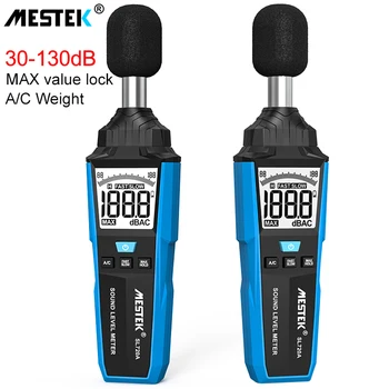 Ручной измеритель уровня звука Mestek Sound Level 30 ~ 130 дБ, Прибор для измерения уровня шума, Детектор звука, Шумомер