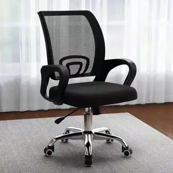 Сетчатая ткань для поддержки спинки офисного кресла Nordic Эргономичный Офисный стул Gamer Computer Cadeira Para Computador Шезлонг