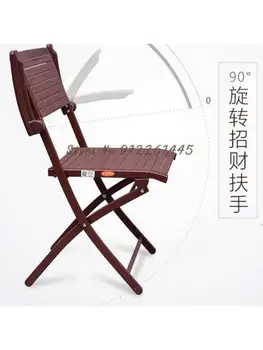 Складной стул для маджонга, Специальная спинка для шахматной комнаты, Простое и удобное кресло для конференций, тренировочное кресло для дома