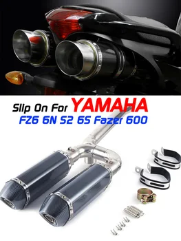 Слипоны Для Yamaha FZ6N FZ6S FZ6 Мотоцикл Глушитель Выхлопных Газов Контактор Link Mildde Труба Выхлопной Системы Полная Система