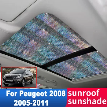 Солнцезащитный козырек на крыше Peugeot 2008 2019 2018 2017 2016 2015 2014 2013 Солнцезащитный крем на крыше автомобиля Теплоизоляционный чехол Ветровое стекло автомобиля