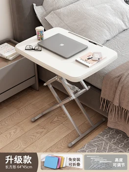 Стол для ноутбука, съемная прикроватная тумбочка, простой домашний стол для спальни, подъемный складной стол, складной стол, студенческий стол, компьютерный стол, детский стол