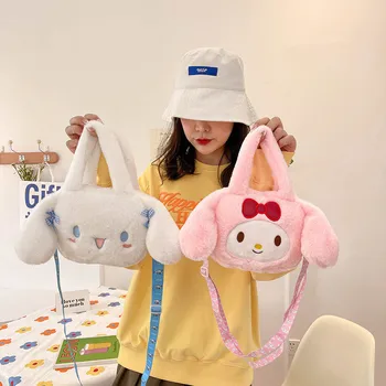 Сумка Sanrio Kawaii Plush Cinnamoroll Melody Hello Kitty Мягкая сумочка Через плечо Аниме Рюкзак с начинкой Детские подарки