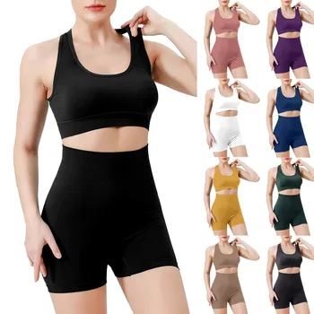 Тренировочная одежда для женщин, Бесшовные леггинсы в рубчик с высокой талией из 2 предметов и спортивный бюстгальтер, Набор для упражнений