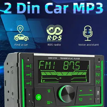 Универсальный автомобильный MP3-плеер 2Din Автомагнитола Стерео Bluetooth Цифровая RDS 7 FM Музыка Стерео USB Аудио Подсветка Дистанционные Цвета Contro O4J6