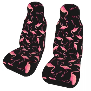Универсальный чехол для автокресла Flamingo Bird Animal, розовые чехлы для сидений в салоне автомобиля, полиэстеровые автомобильные аксессуары для охоты Four Seasons
