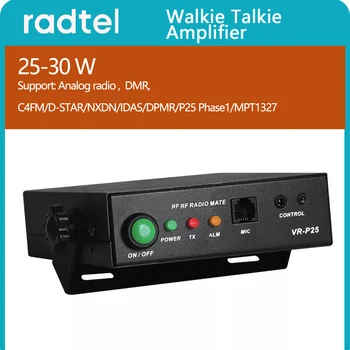 Усилитель для портативной рации Radtel VR-P25 мощностью 25-30 Вт Поддерживает аналоговые и цифровые радиостанции BaoFeng UV-5R Radtel RT-490 RT-470 RT-470X RT-890