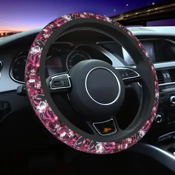 Чехол для рулевого колеса автомобиля Monster High с аниме 