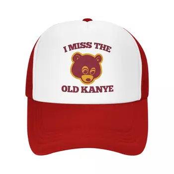 Я скучаю по старой сетчатой бейсболке Kanye West, спортивной солнцезащитной кепке унисекс, кепке папы-медведя, бросившего колледж, Дышащей рыболовной кепке, кепке дальнобойщика