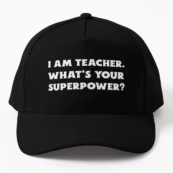 Я Учитель, В чем Твоя Сверхдержава, Бейсболка, Военная Тактическая Кепка, Шляпа, Роскошный Бренд, дерби, Шляпы, Мужские, Женские